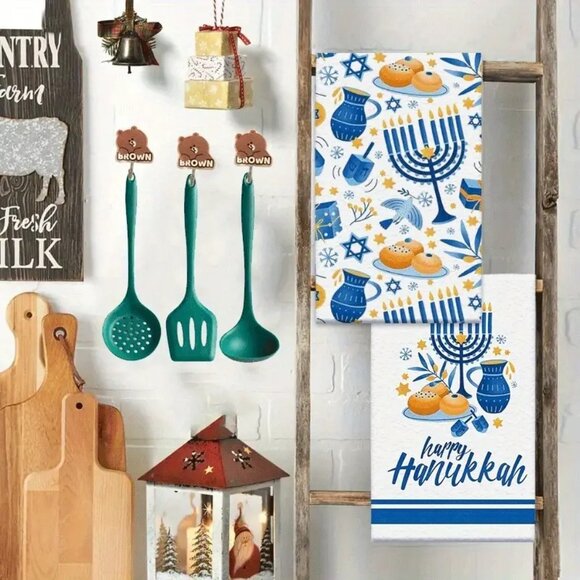 Chanukah Kitchen Towels Set 2pc Menorah Dreidel Design  Hanukkah Gift set 18x26" - Picture 7 of 7